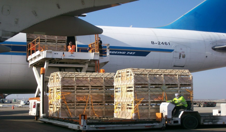 岳塘到新加坡空运公司